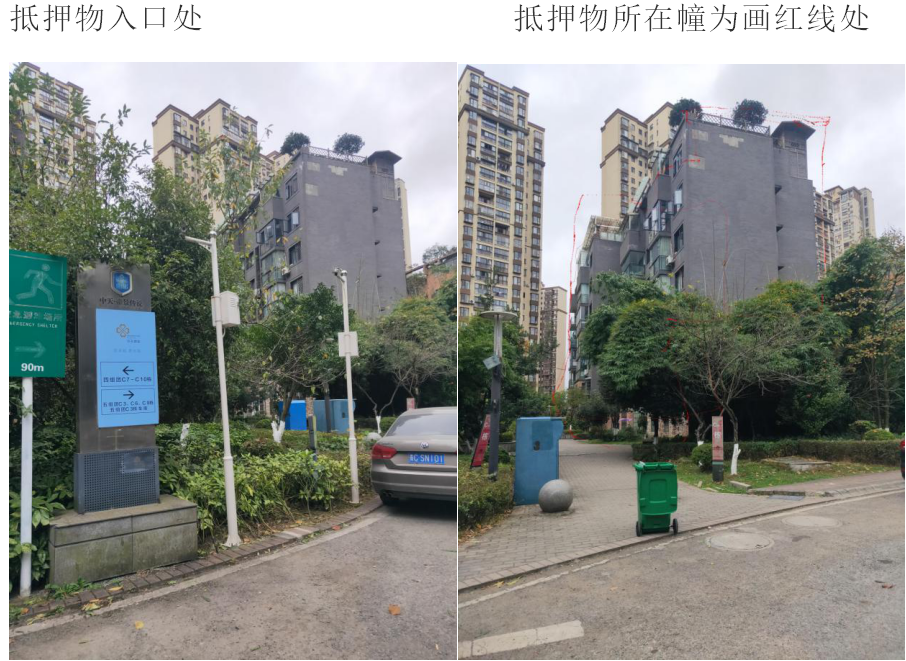 1606115487577812.png 1606115487577812.png