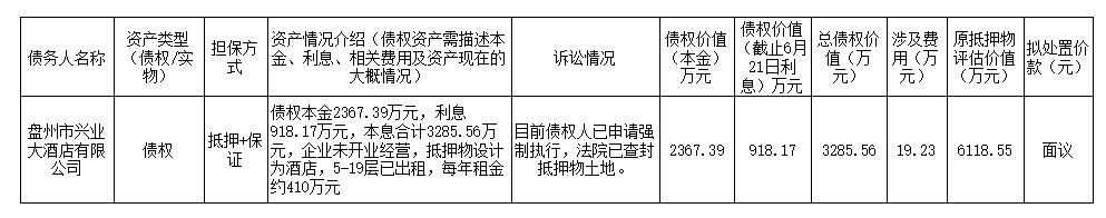 1627277329788832.png 圖片1.png