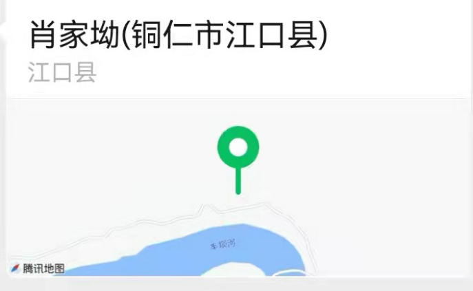 1631947256117512.png image.png