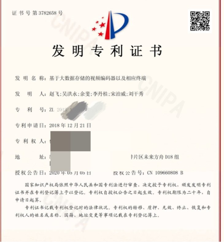 1646012087630690.jpg 1646012079(1).jpg