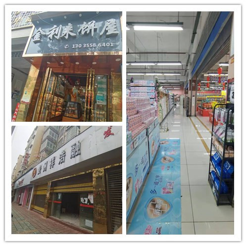 1648432681647837.png 圖片關鍵詞