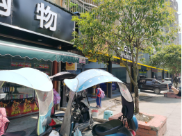 1648867044429466.png 圖片關(guān)鍵詞