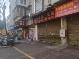 1651802376953626.png 1651802376953626.png