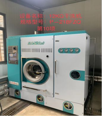 1668743913893626.png image.png