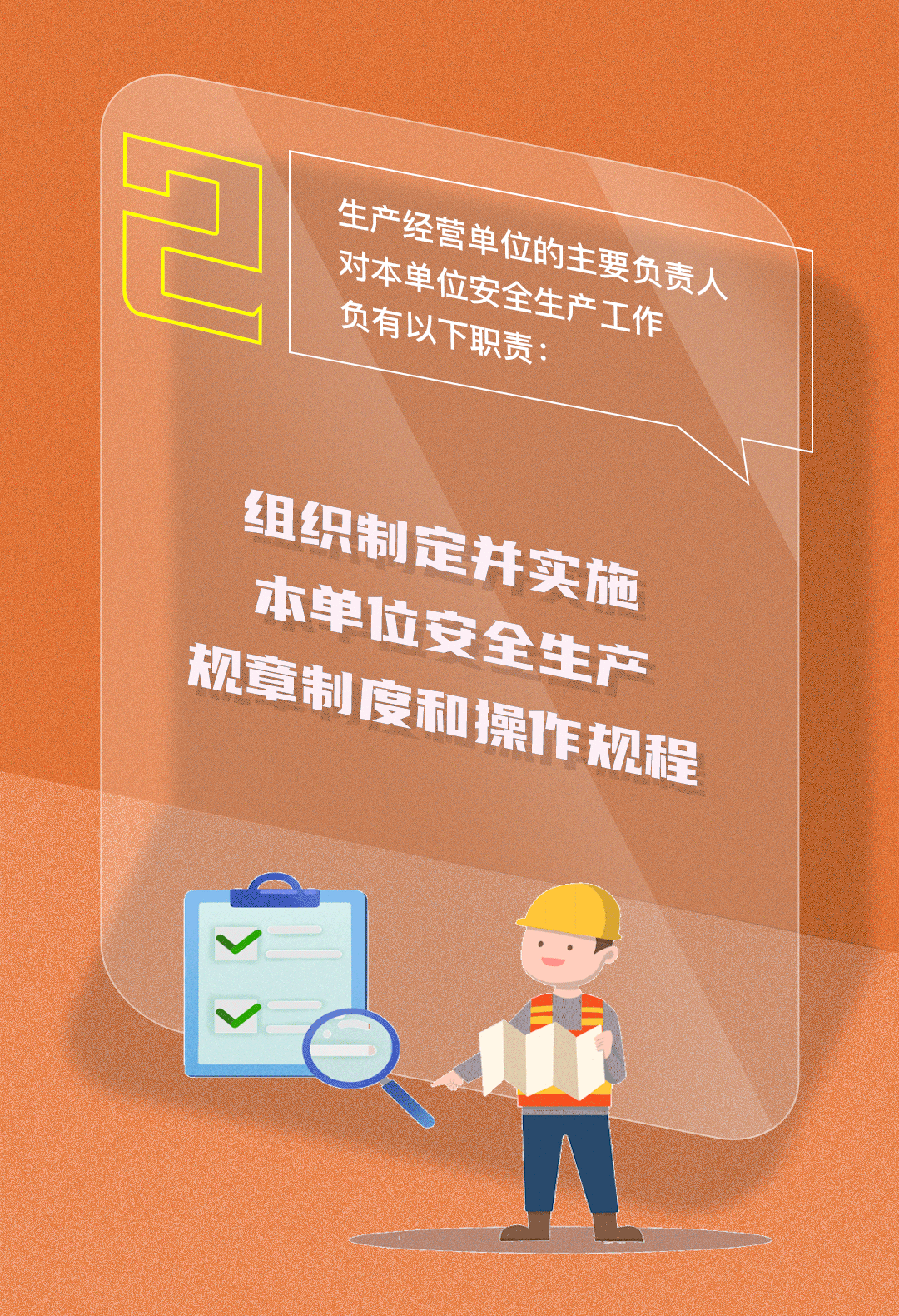 1686204106430278.gif 圖片關(guān)鍵詞