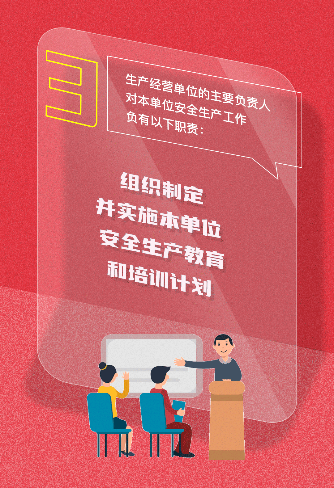 1686204107468144.gif 圖片關(guān)鍵詞