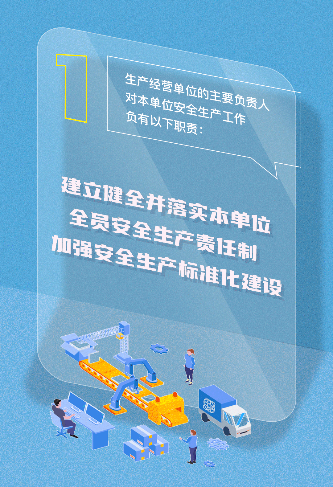 1686204107564412.gif 圖片關(guān)鍵詞