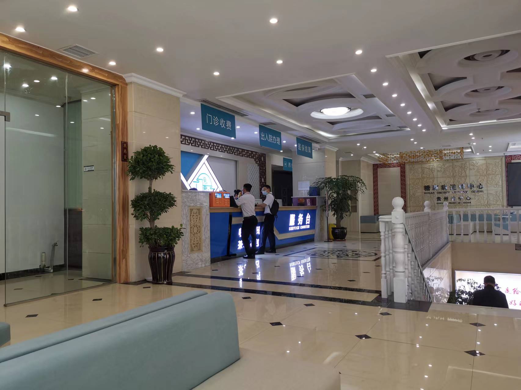 1693814024334988.jpg 六盤水華飛星苑 (5).jpg