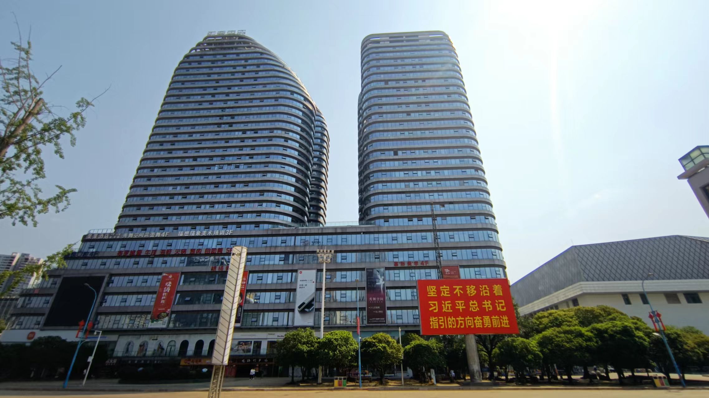 1693902249102983.jpg 附件14.jpg