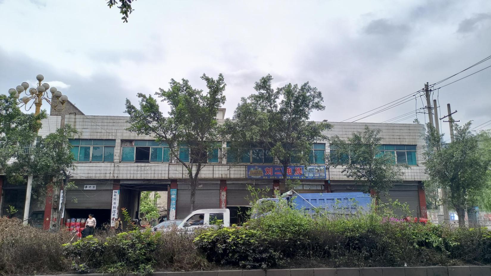 1693902970736973.jpg 附件24.jpg