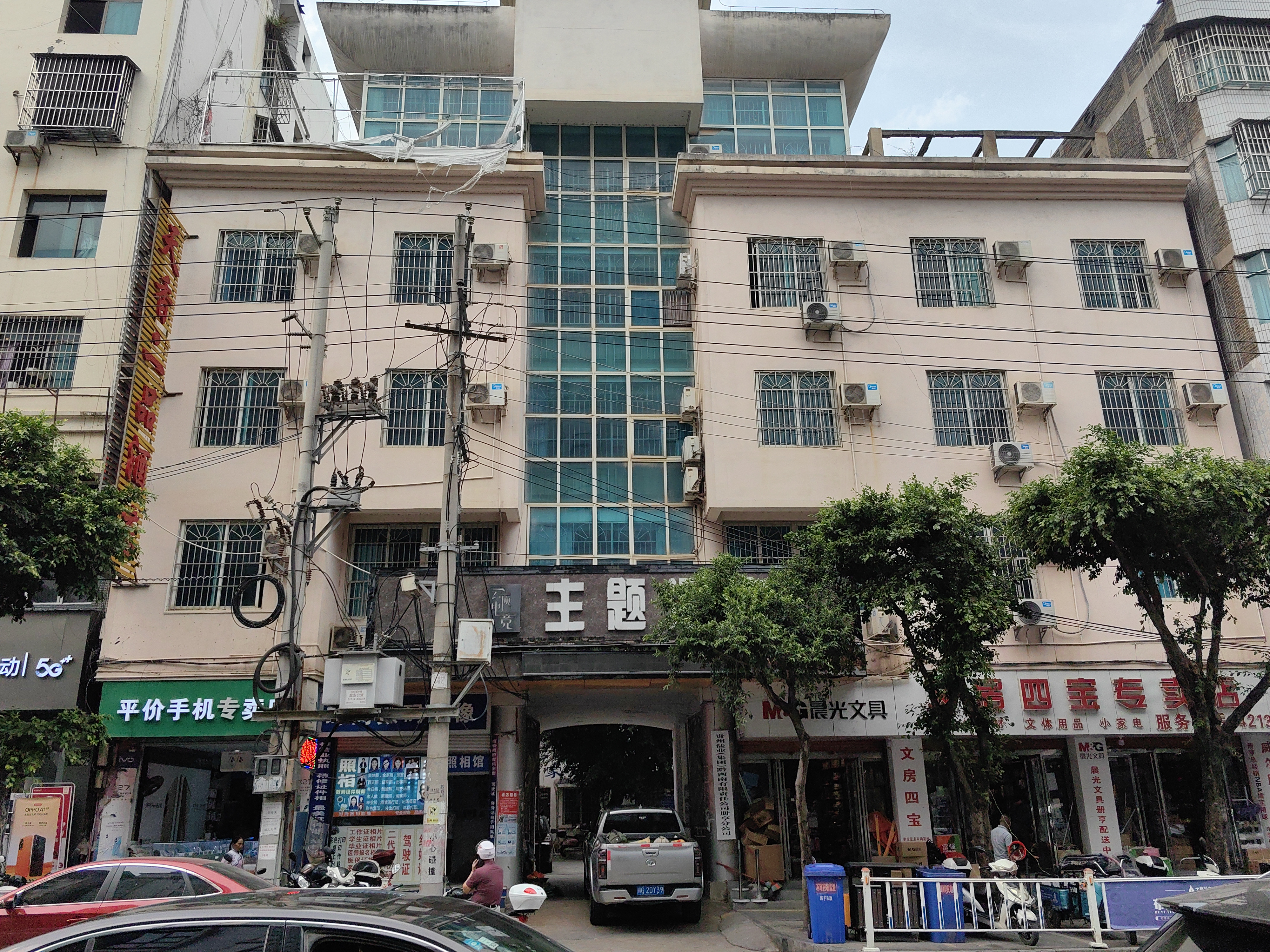 1693903532884133.jpg 附件32.jpg