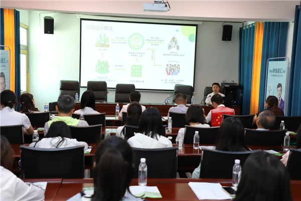 2023-8-31 貴州環(huán)交所黨支部、壩上村黨支部、貴陽產(chǎn)控集團金融務(wù)鏈上企業(yè)黨支部聯(lián)合開展主題黨日活動4.png