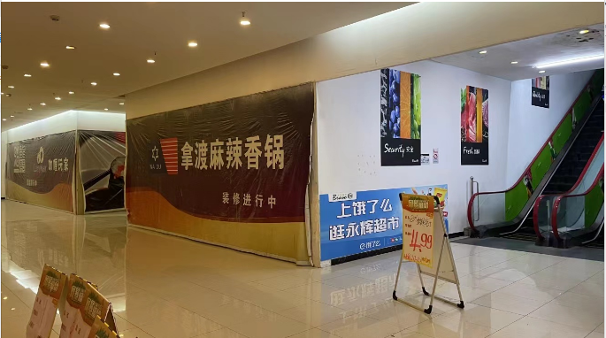 1694159953402023.png image.png