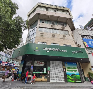 1694162625304032.png image.png