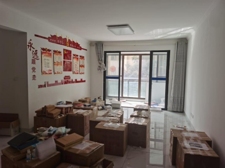 1694162787927210.png image.png