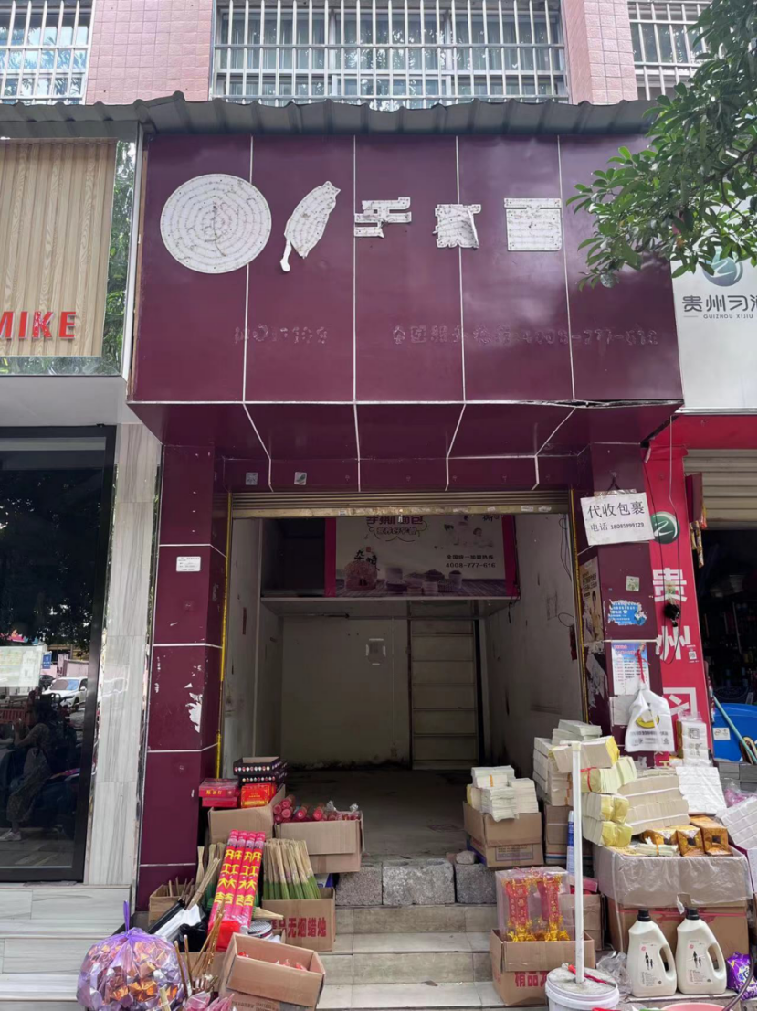 1695180378848016.png image.png