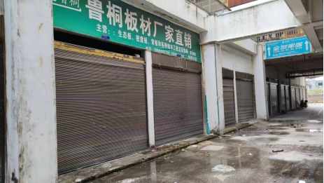 1695194632212301.png image.png