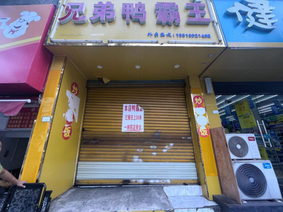 1696647634167462.png image.png