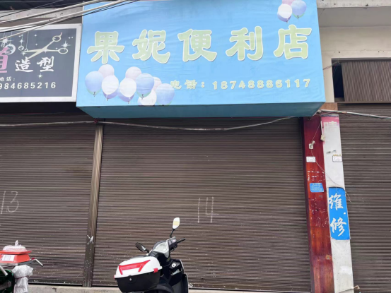 1696667696891268.png image.png