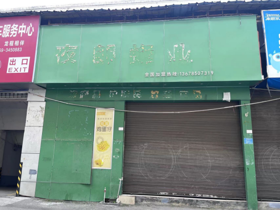 1696668427485134.png image.png