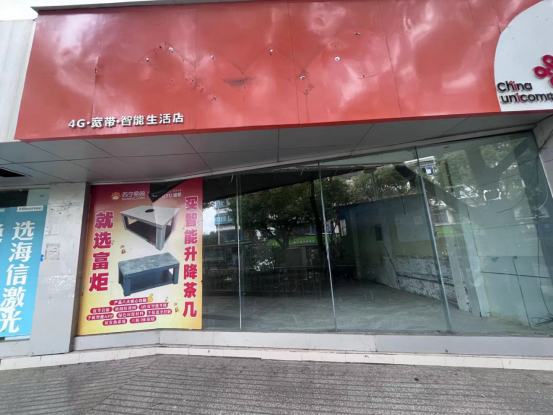 1696750899731743.png image.png