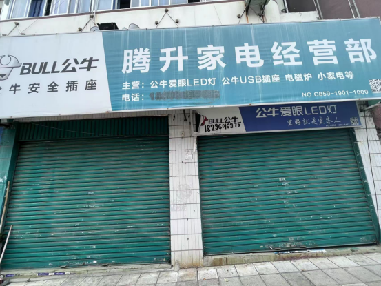 1696817173689901.png image.png