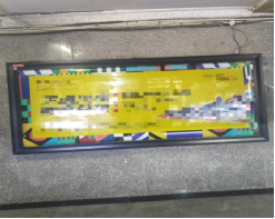 1701746805903865.png image.png