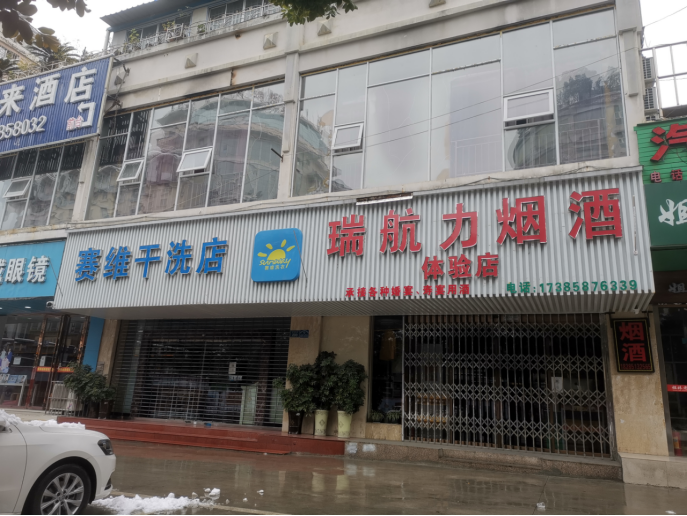 1703573037334009.png image.png