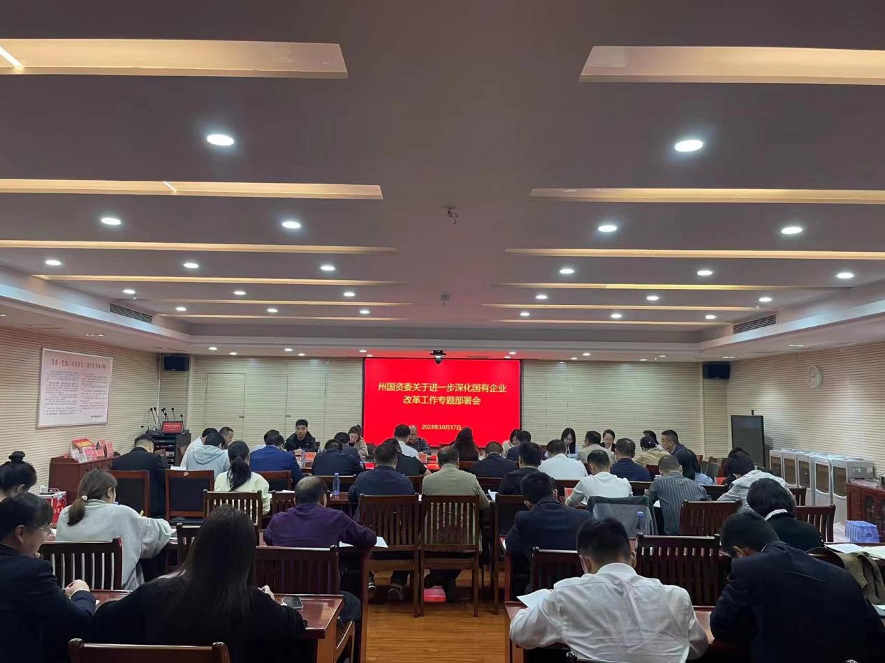 1704676638626229.jpg W020231019537407759979_ORIGIN.jpg