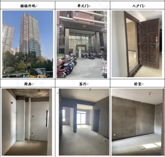 1709780801786652.jpg 圖片關(guān)鍵詞