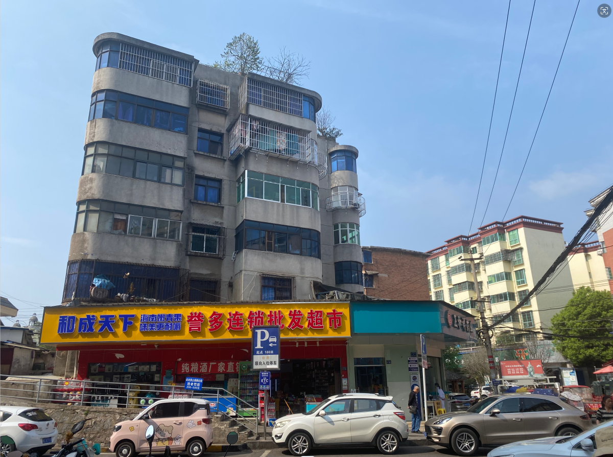 1712649764310026.png 1712649764310026.png