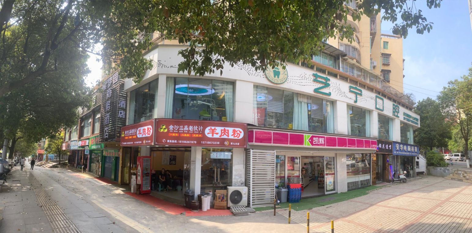 1712650196213010.png 1712650196213010.png