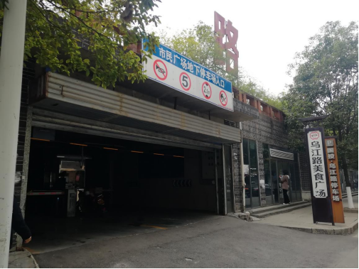 1713361007272315.png image.png