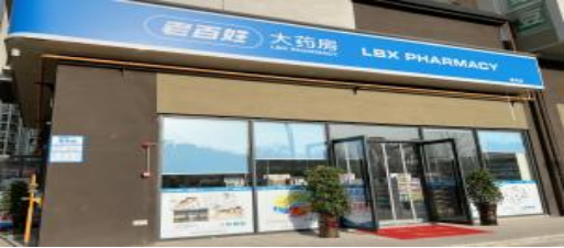 1713954522160030.png image.png