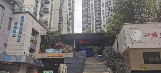 1717405281265684.png image.png