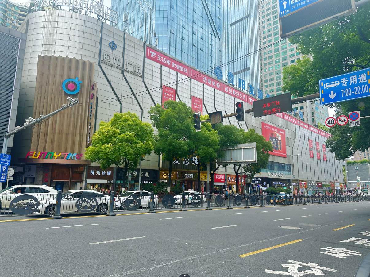 1720085666592008.png 1720085666592008.png