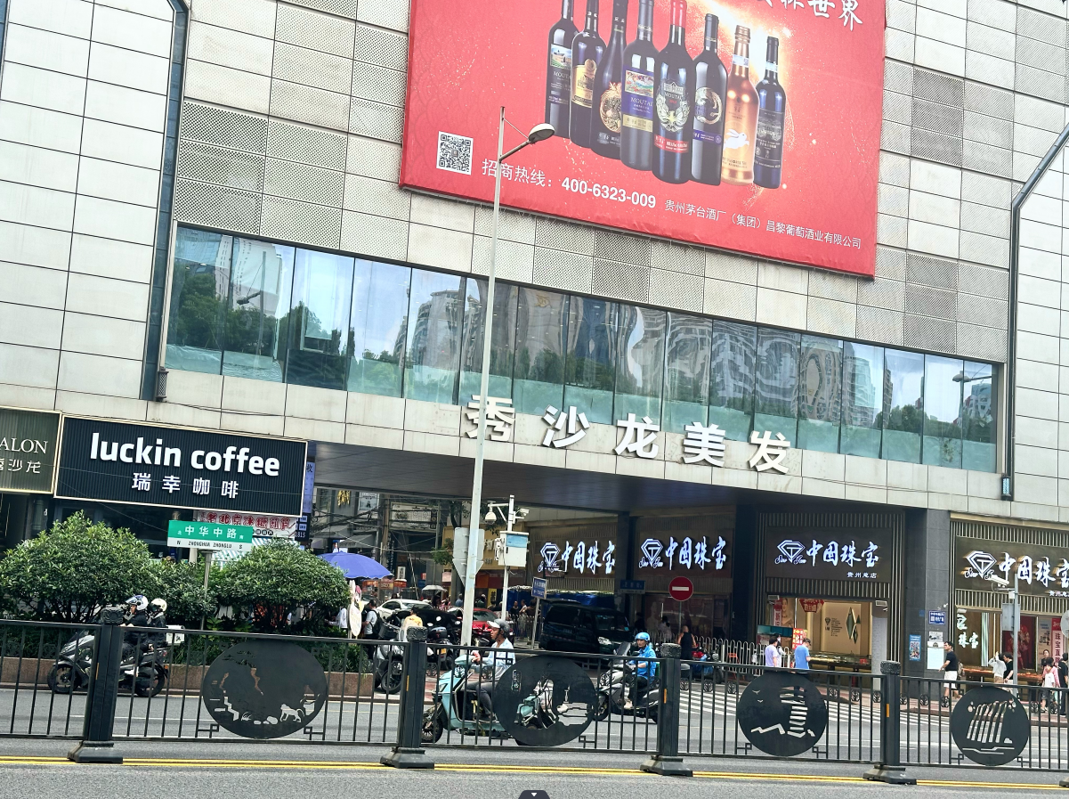 1720085789285865.png 1720085789285865.png