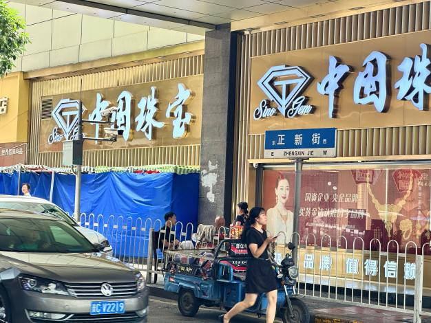 1720085901323879.png 1720085901323879.png