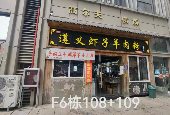 1724045052366643.png image.png