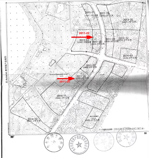 1742789672157486.png image.png