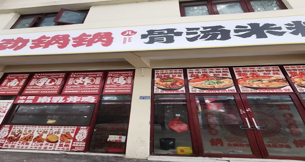 圖片關(guān)鍵詞