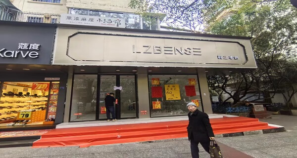 1743492914649110.jpg 圖片關鍵詞