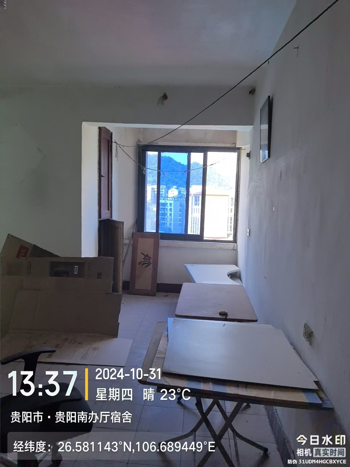 1743493468563036.jpg 圖片關(guān)鍵詞