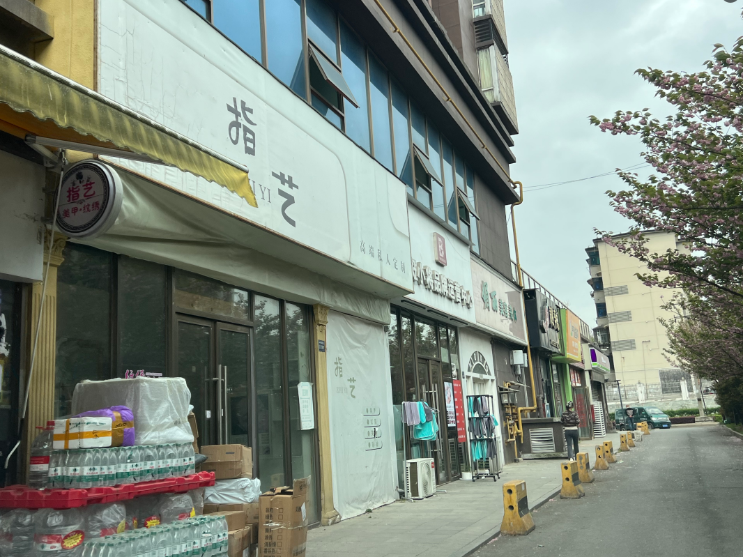 1748224980458055.png 1748224980458055.png