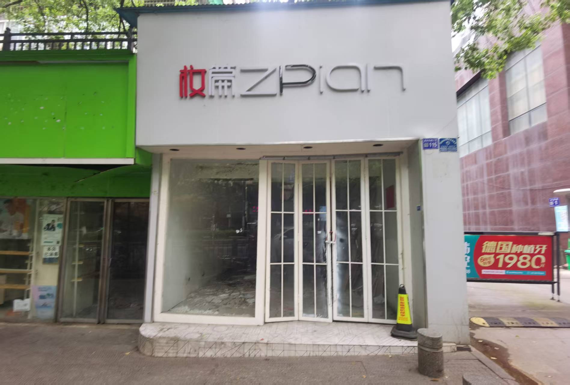 1748574971467040.jpg 圖片關(guān)鍵詞