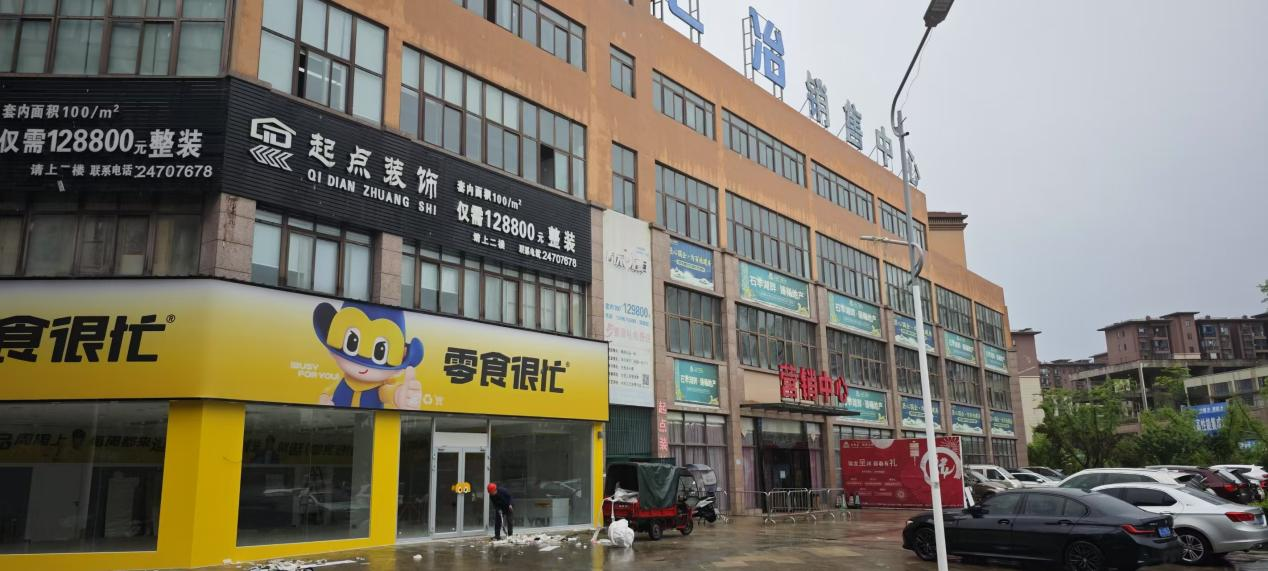 1749030892728908.png 1749030892728908.png