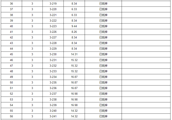 1750401986505050.png image.png