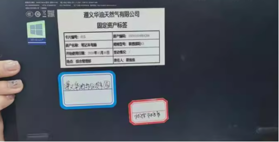 1753338990453505.png image.png