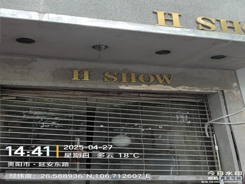 1755156538502792.jpg 108-1.jpg