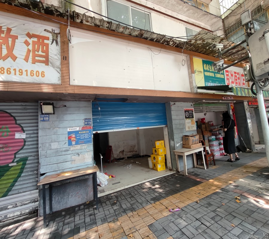 1755161116620931.jpg 圖片關鍵詞